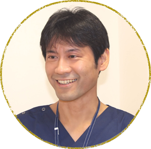 三輪 浩之院長